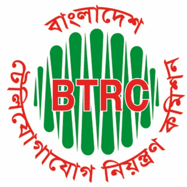 BTRC কর্তৃক অনুমোদিত আমাদের ISP